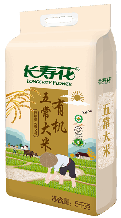 今年会五常大米