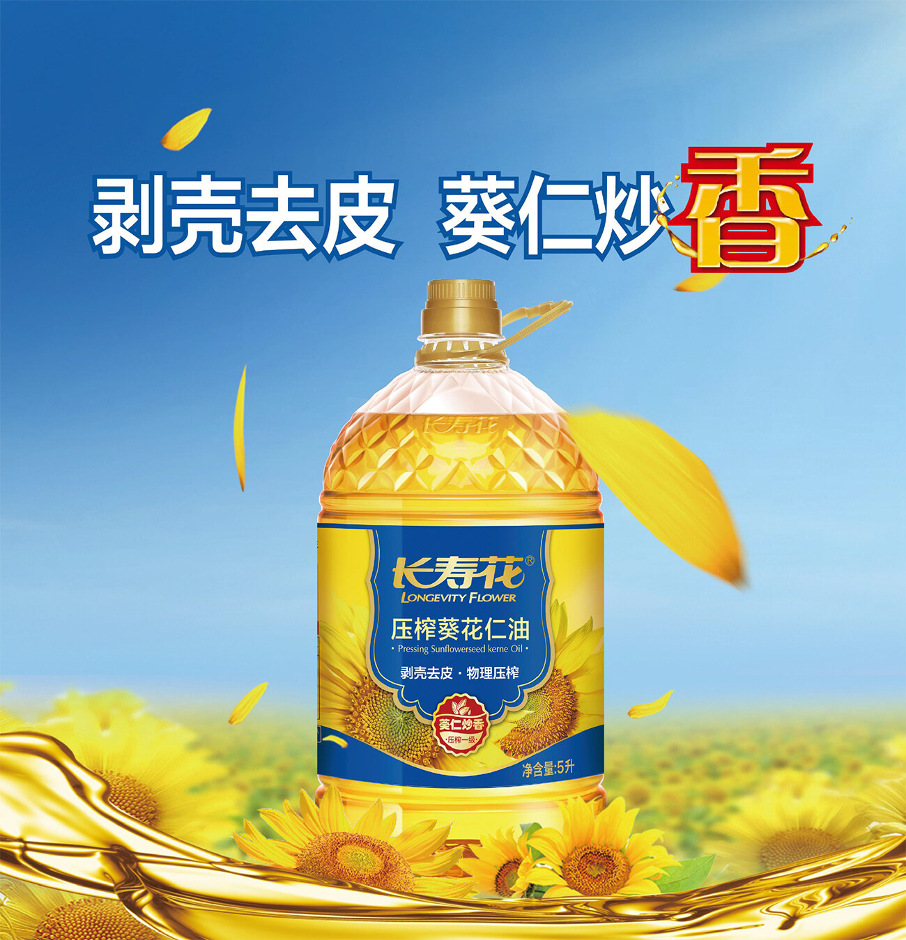 首页| 今年会·jnh中国官方网站