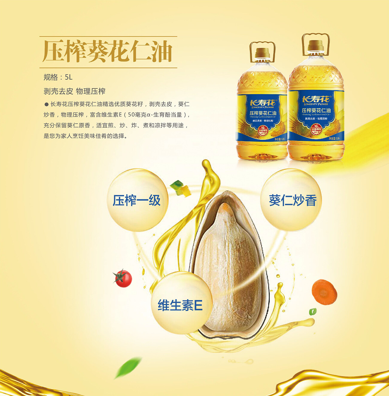 首页| 今年会·jnh中国官方网站