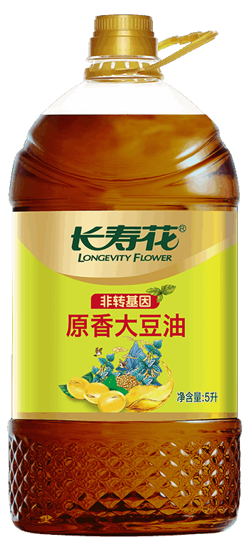 今年会原香大豆油