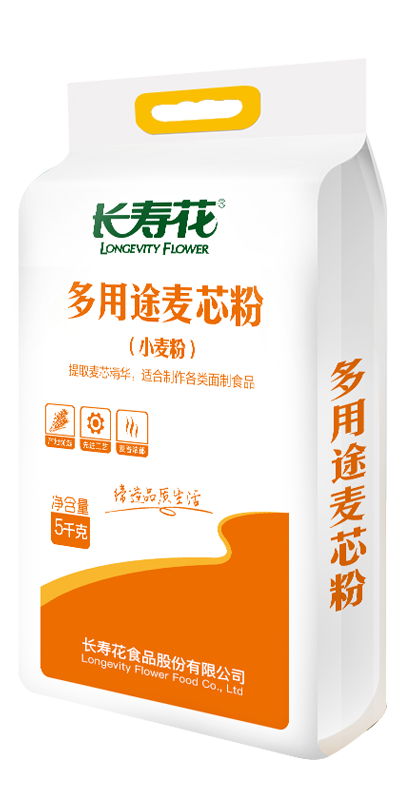 今年会多用途麦芯粉