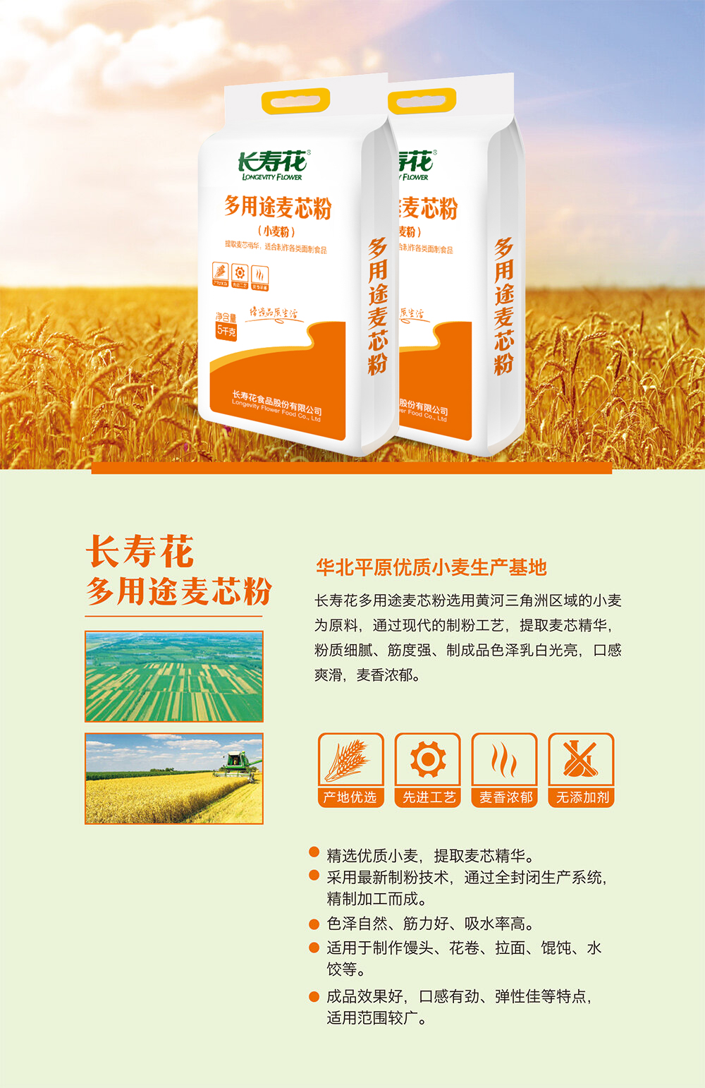 首页| 今年会·jnh中国官方网站