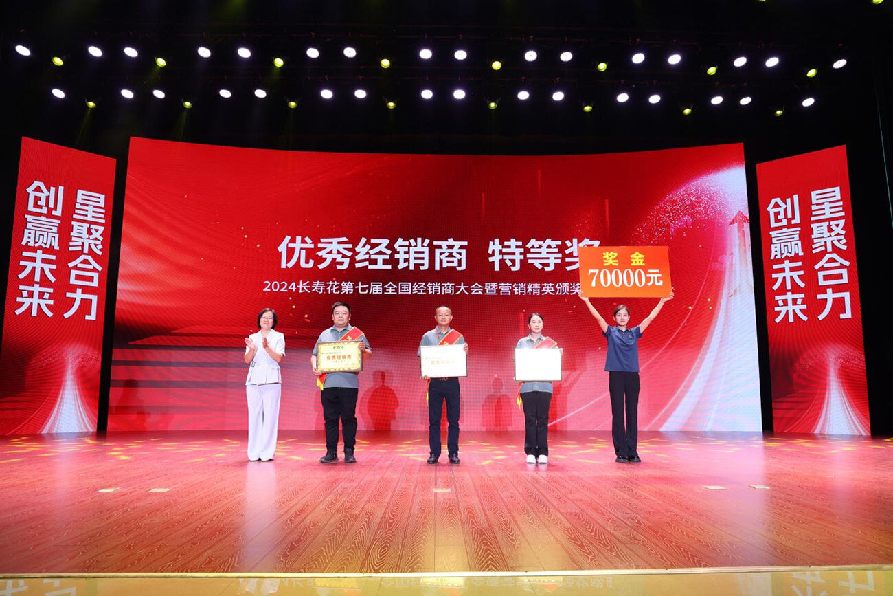 首页| 今年会·jnh中国官方网站