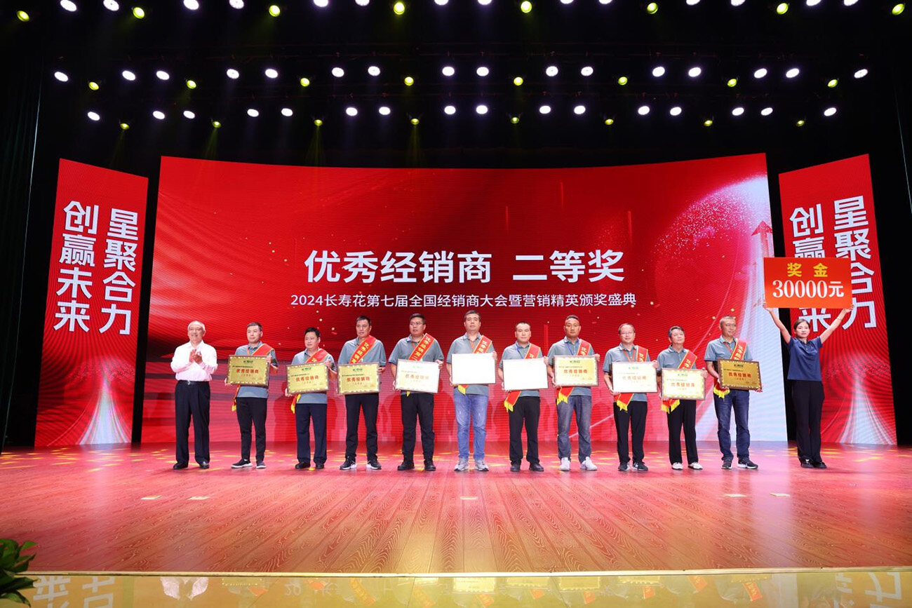 首页| 今年会·jnh中国官方网站