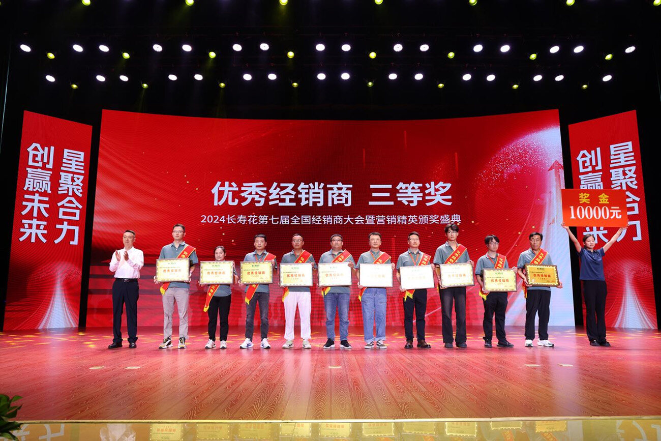 首页| 今年会·jnh中国官方网站