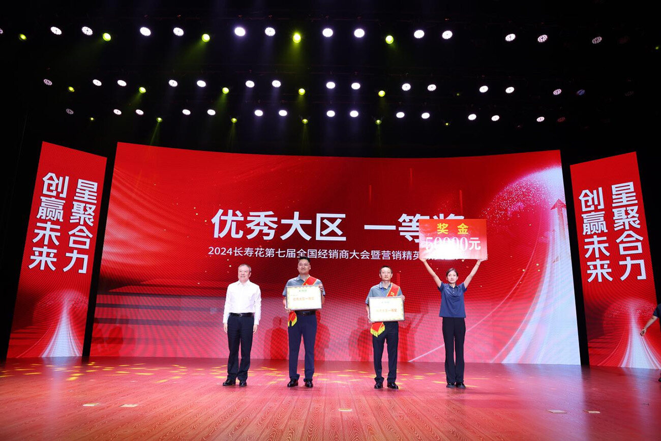 首页| 今年会·jnh中国官方网站