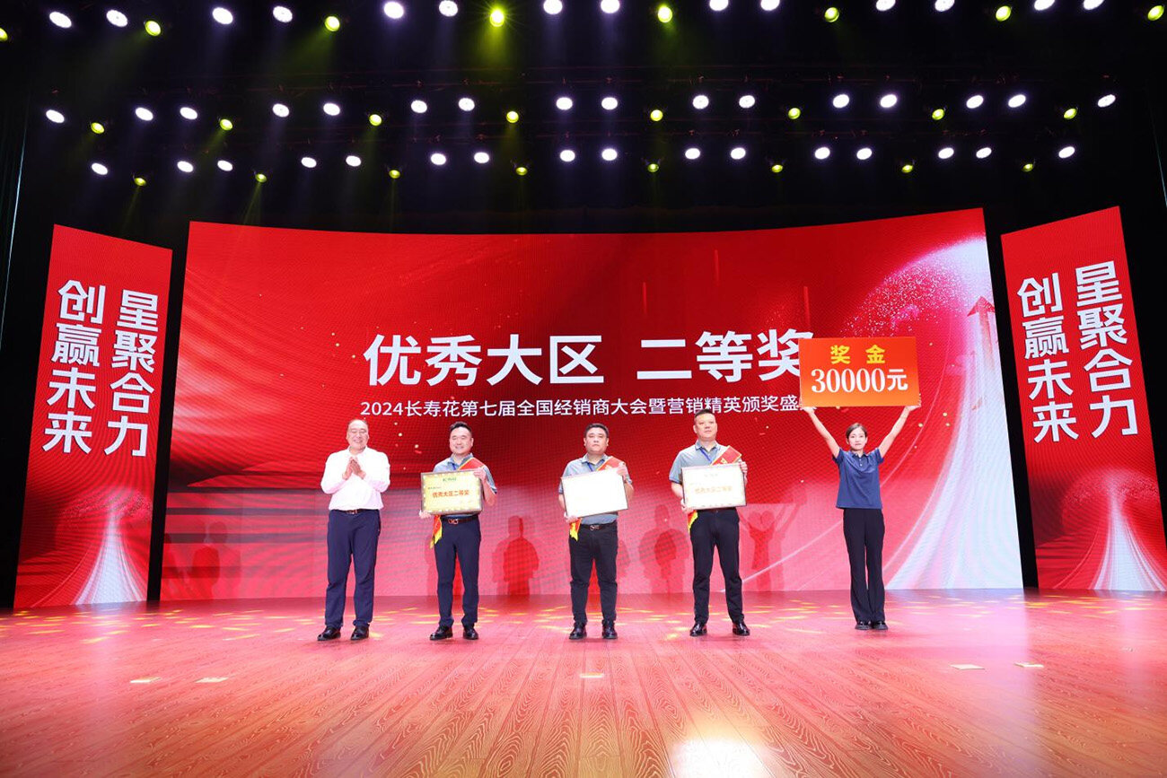 首页| 今年会·jnh中国官方网站