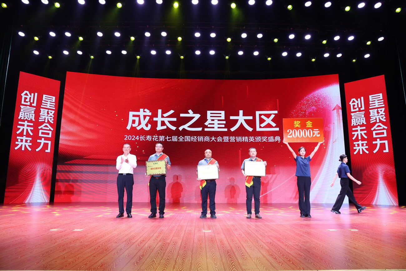 首页| 今年会·jnh中国官方网站