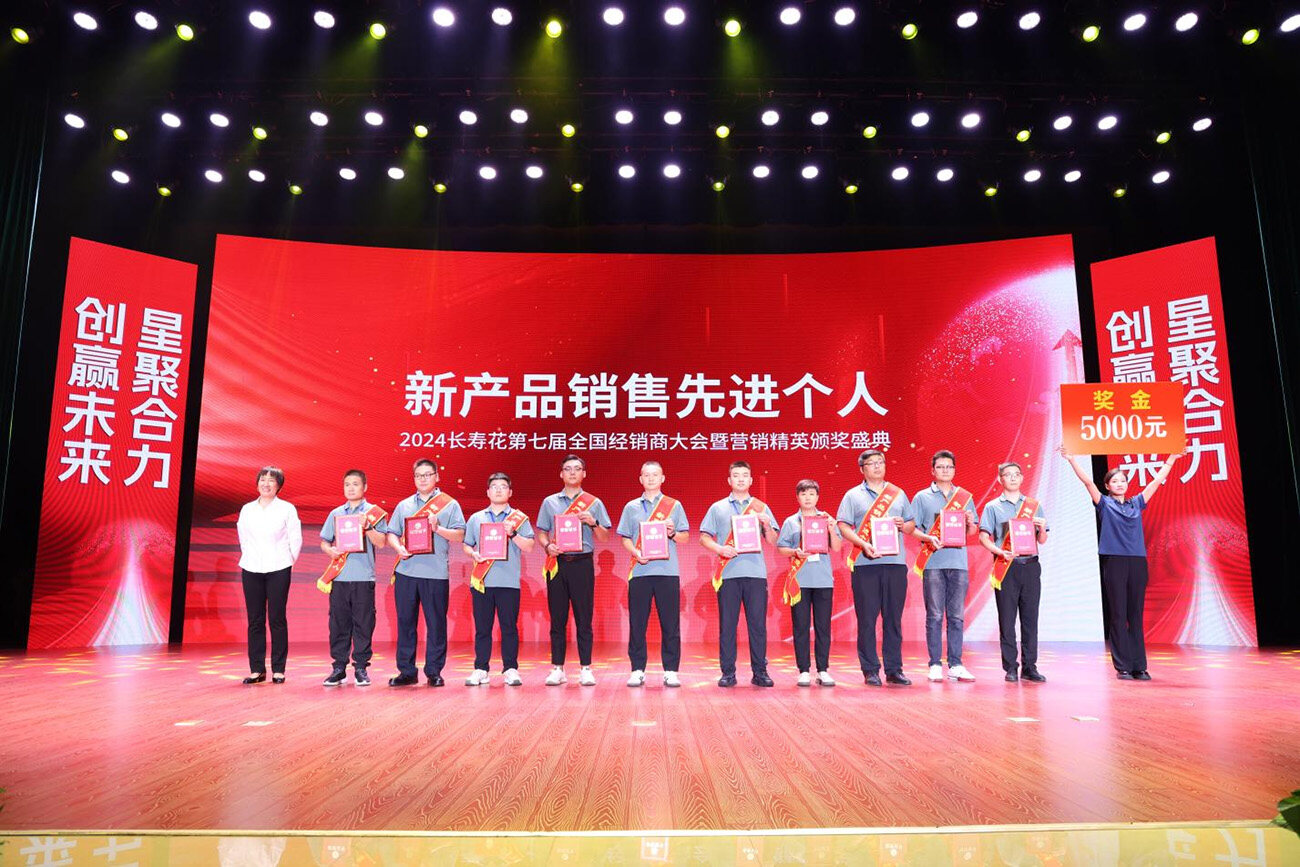 首页| 今年会·jnh中国官方网站