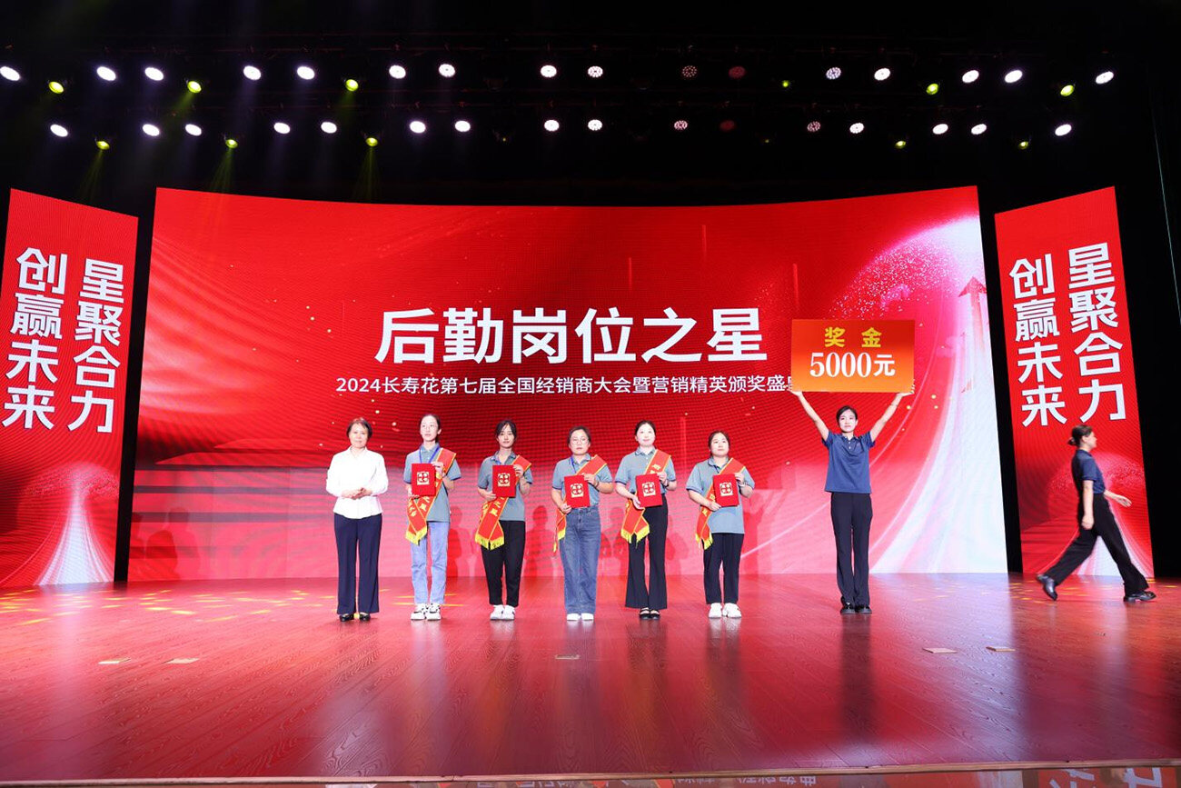 首页| 今年会·jnh中国官方网站