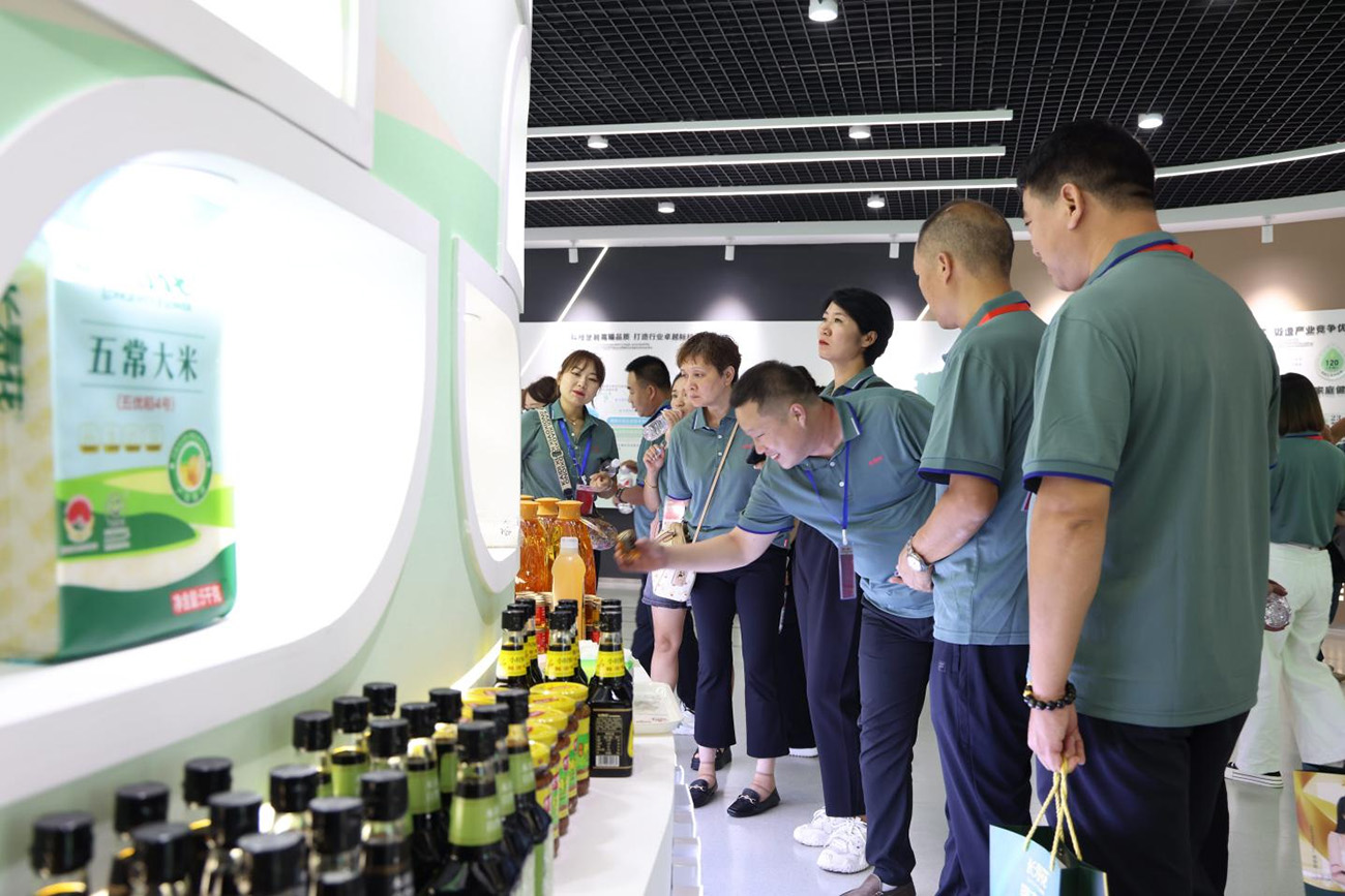 首页| 今年会·jnh中国官方网站