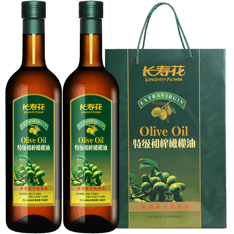 今年会特级初榨橄榄油