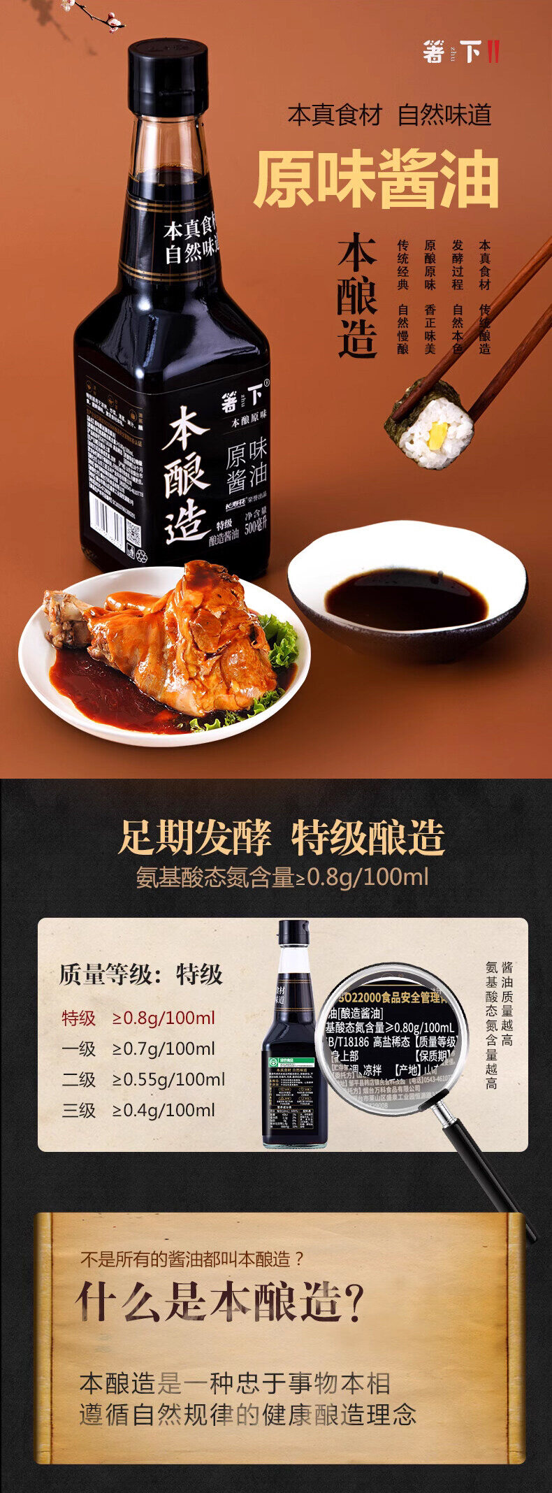 首页| 今年会·jnh中国官方网站