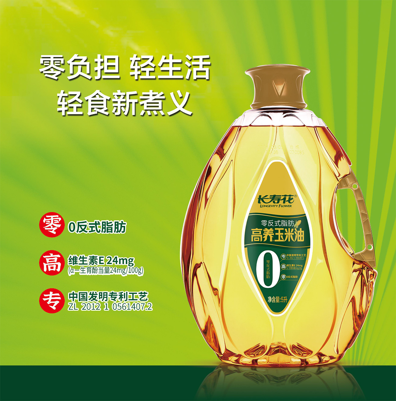 首页| 今年会·jnh中国官方网站