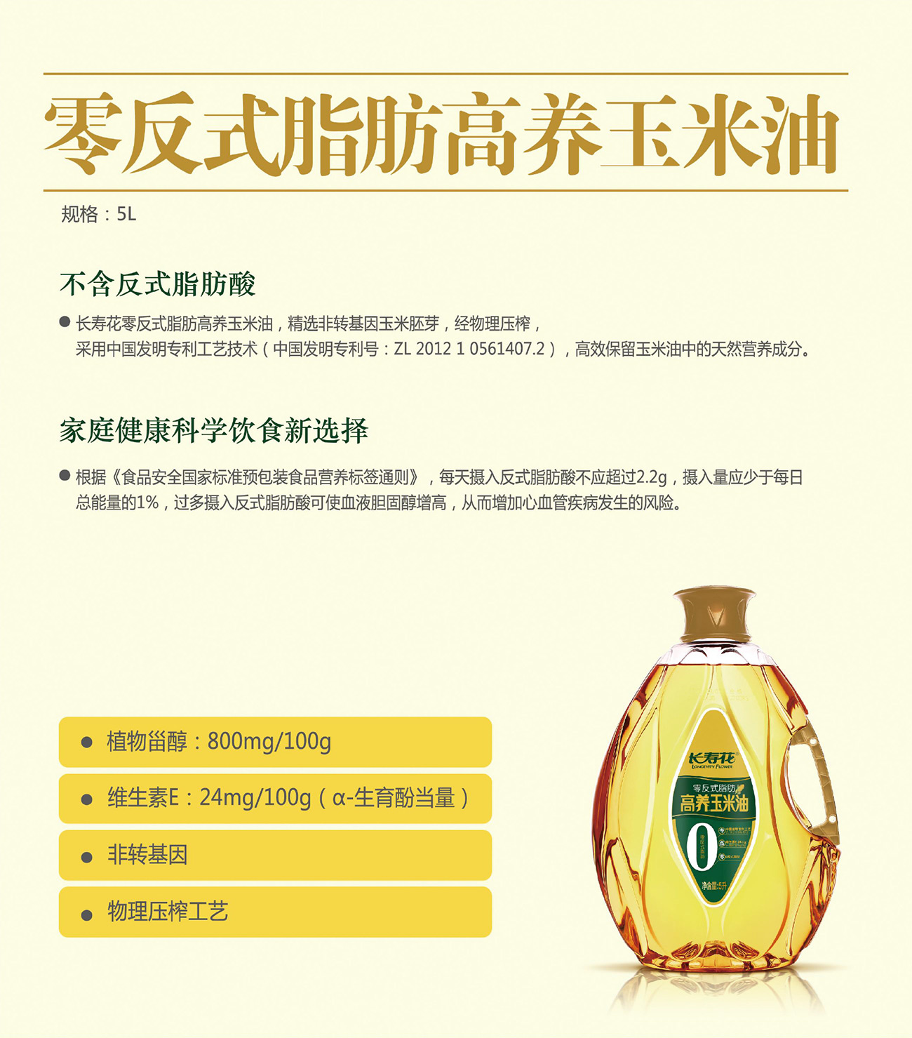 首页| 今年会·jnh中国官方网站