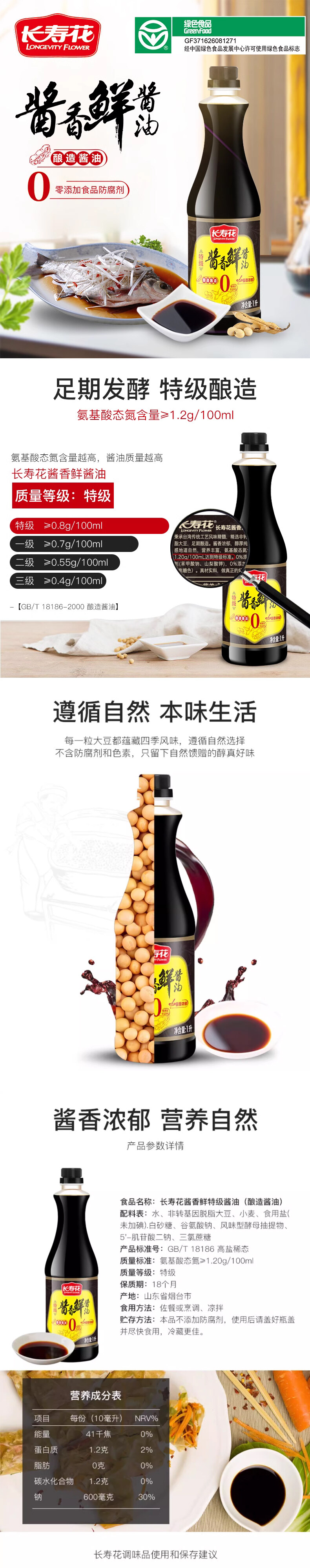 首页| 今年会·jnh中国官方网站