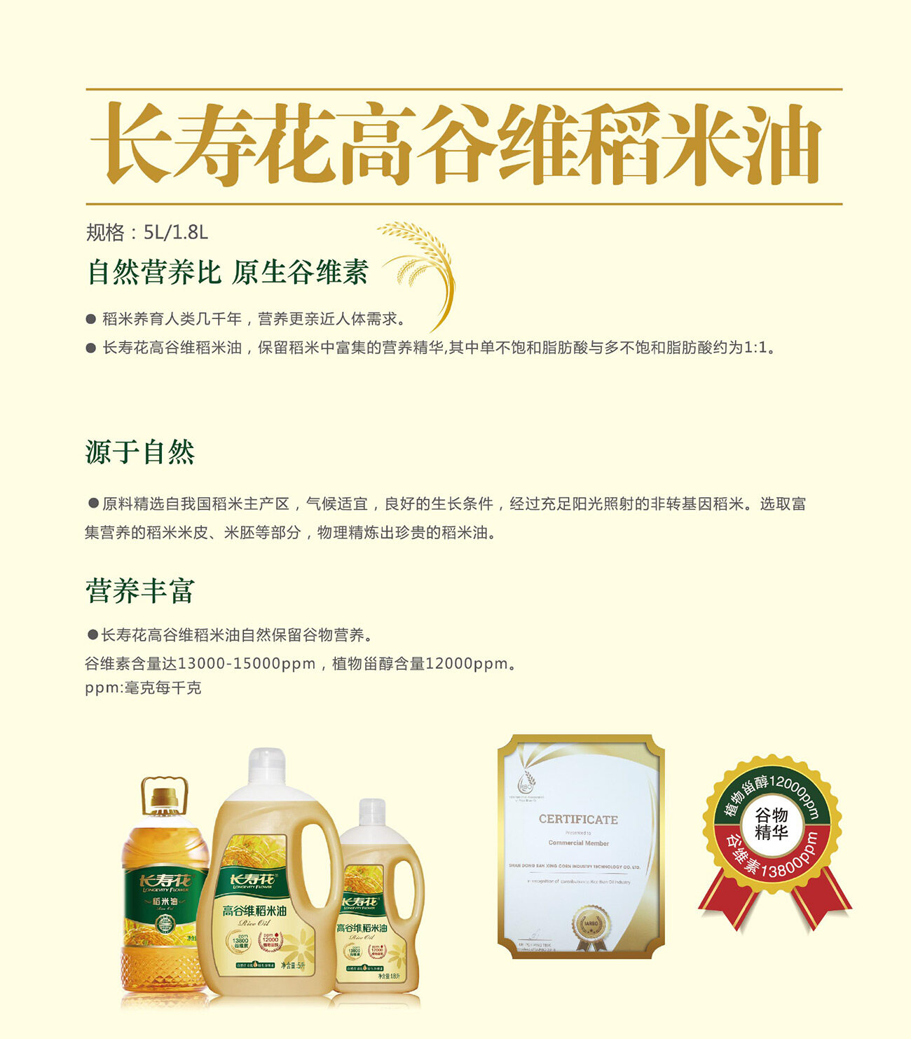 首页| 今年会·jnh中国官方网站