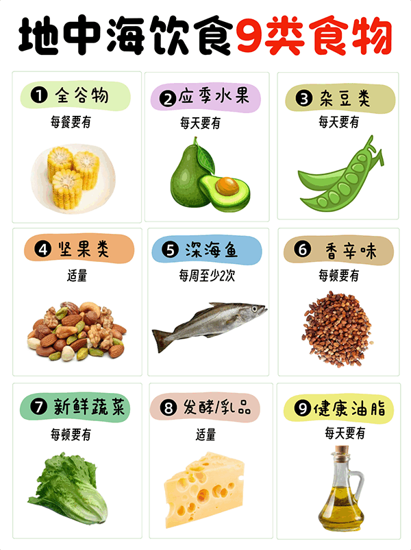 首页| 今年会·jnh中国官方网站