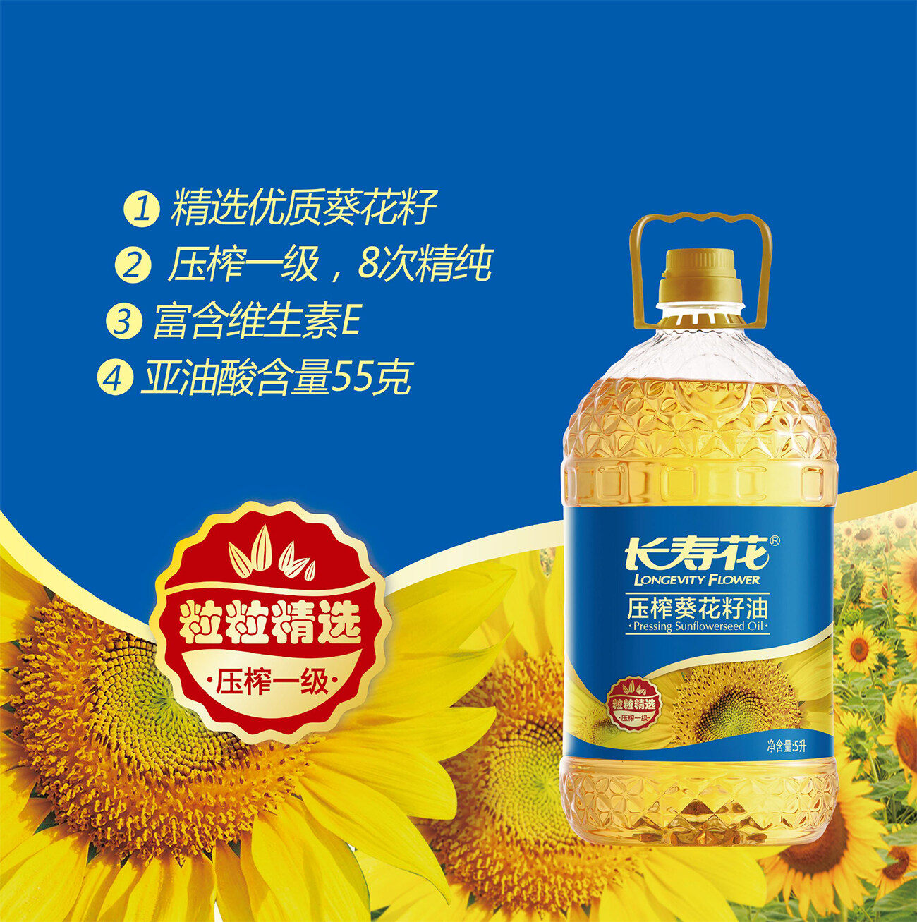 首页| 今年会·jnh中国官方网站