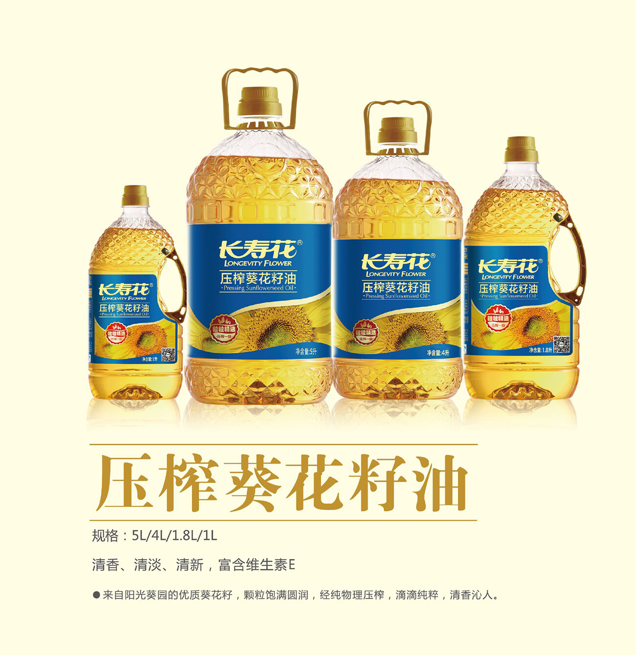 首页| 今年会·jnh中国官方网站