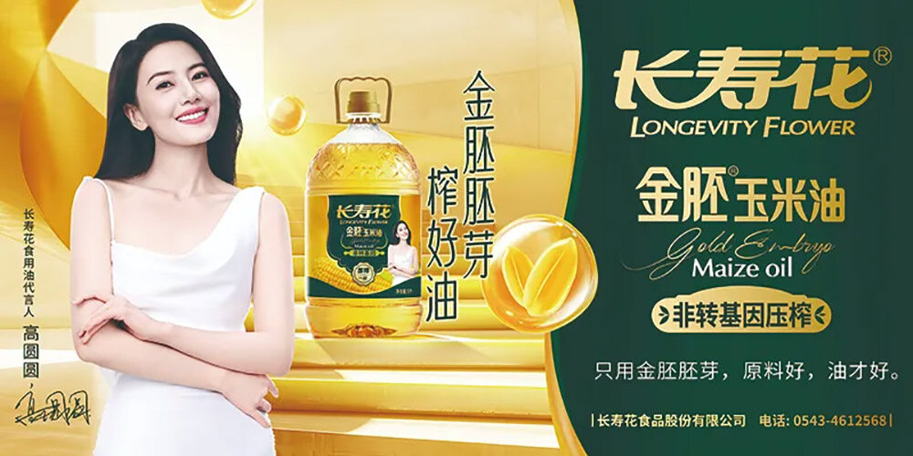 首页| 今年会·jnh中国官方网站