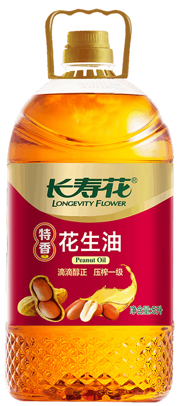 今年会特香花生油
