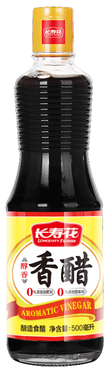 今年会醇香香醋