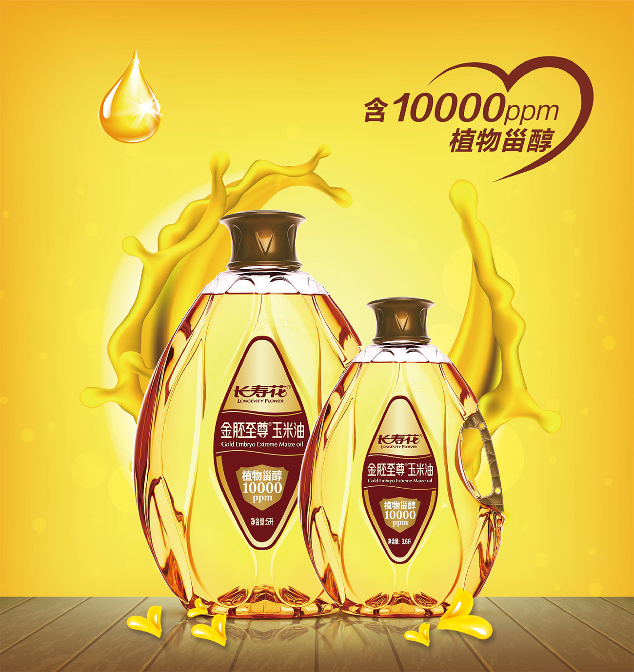 首页| 今年会·jnh中国官方网站