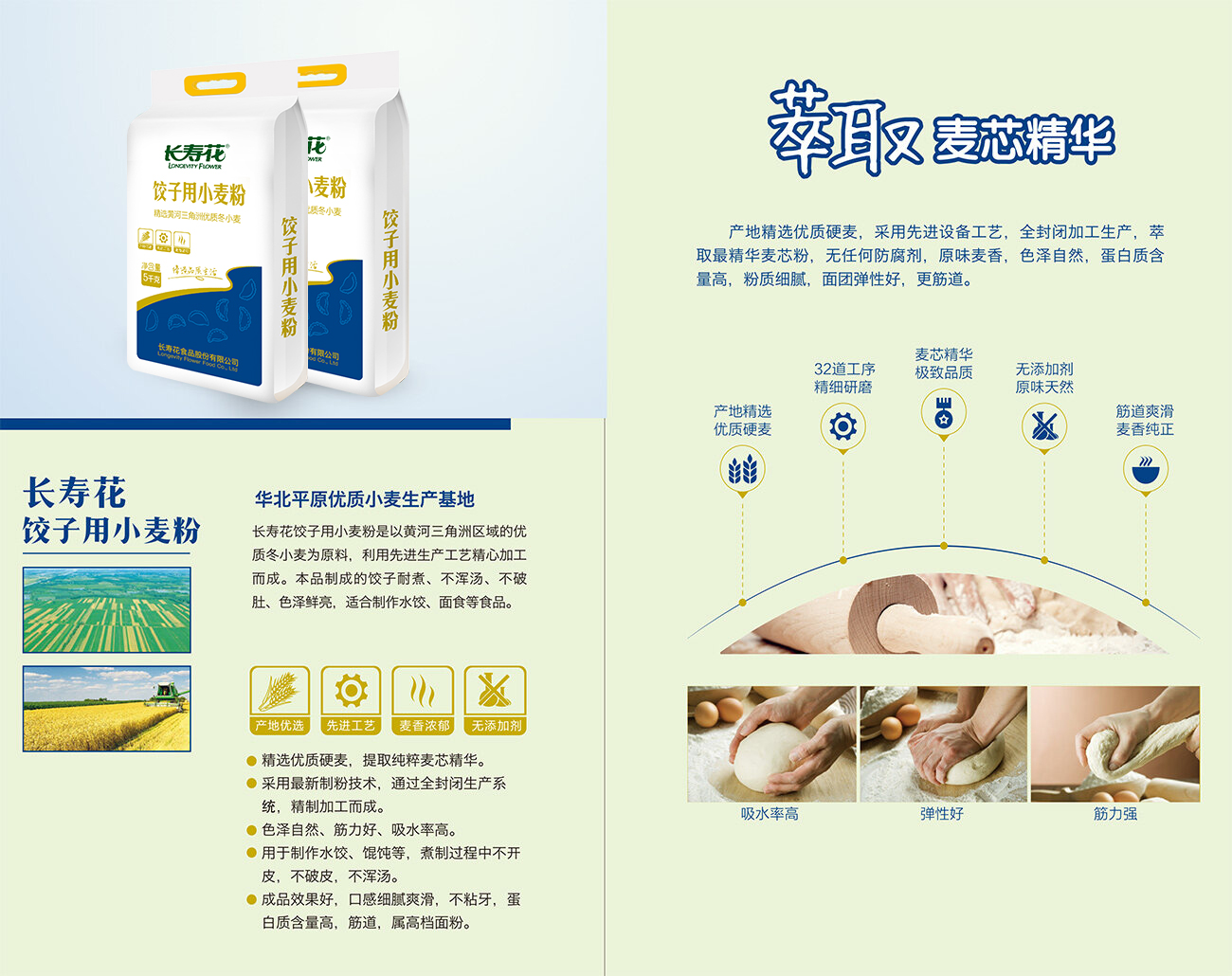 首页| 今年会·jnh中国官方网站