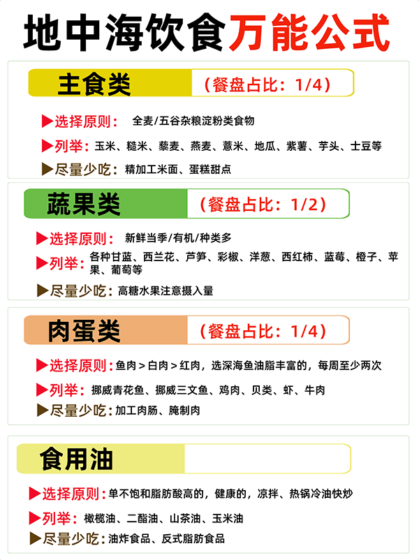 首页| 今年会·jnh中国官方网站