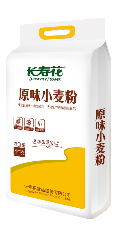今年会原味小麦粉