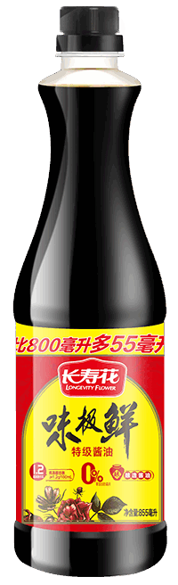 今年会味极鲜酱油