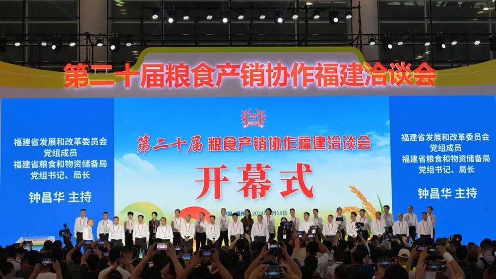 首页| 今年会·jnh中国官方网站