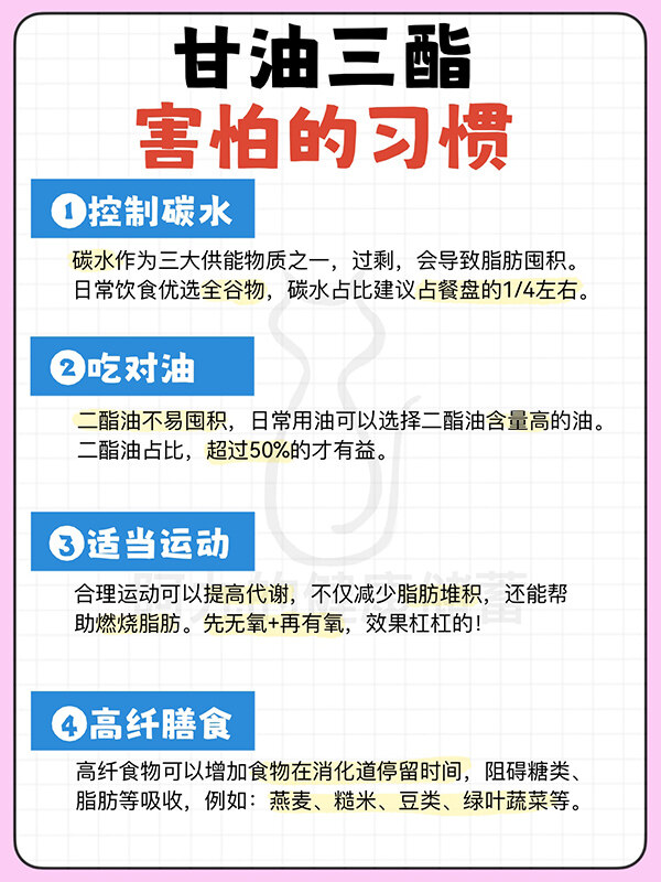 首页| 今年会·jnh中国官方网站
