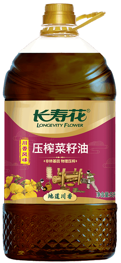 今年会川香菜籽油