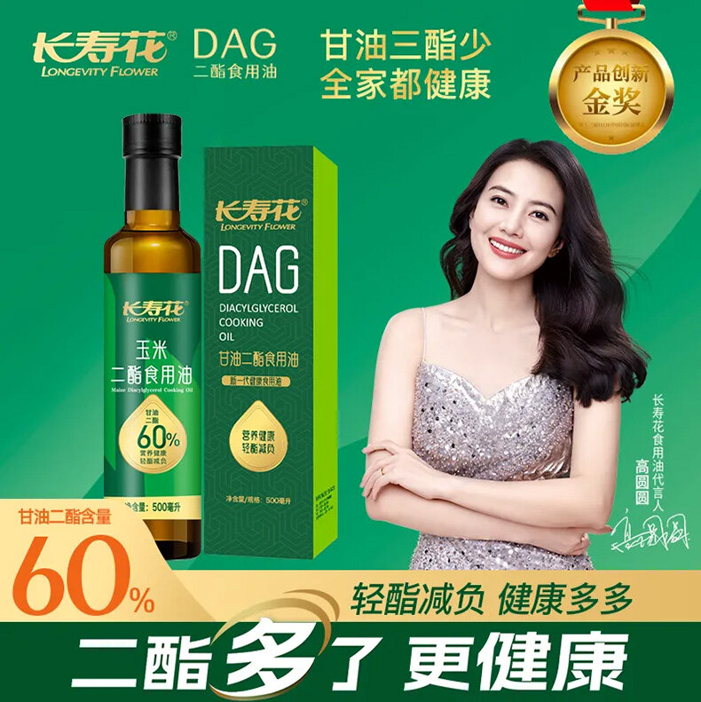 首页| 今年会·jnh中国官方网站