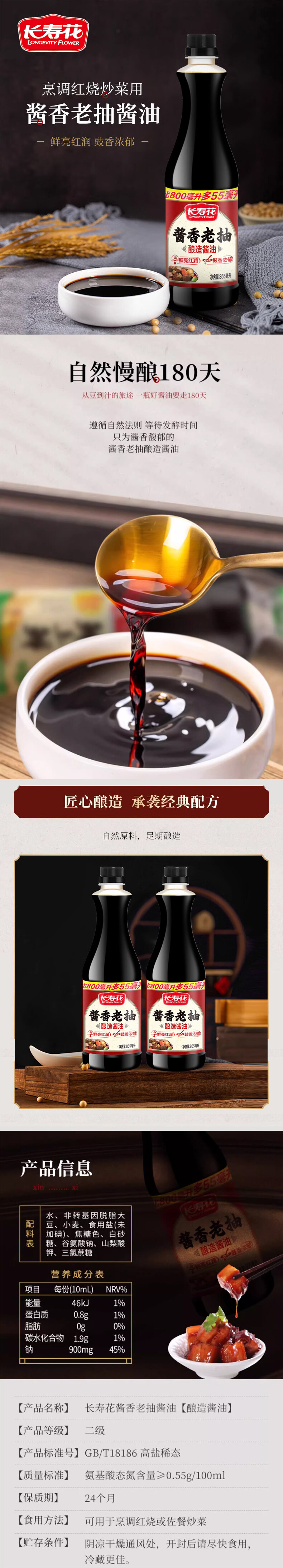 首页| 今年会·jnh中国官方网站