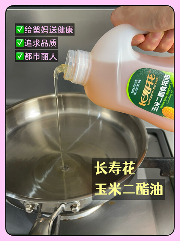 首页| 今年会·jnh中国官方网站