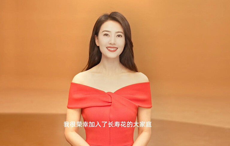 今年会打造国民康健食用油向导品牌 高圆圆全新代言品牌势能再升级