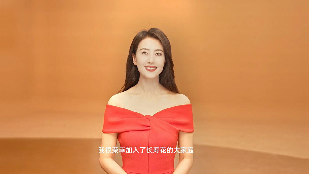 首页| 今年会·jnh中国官方网站