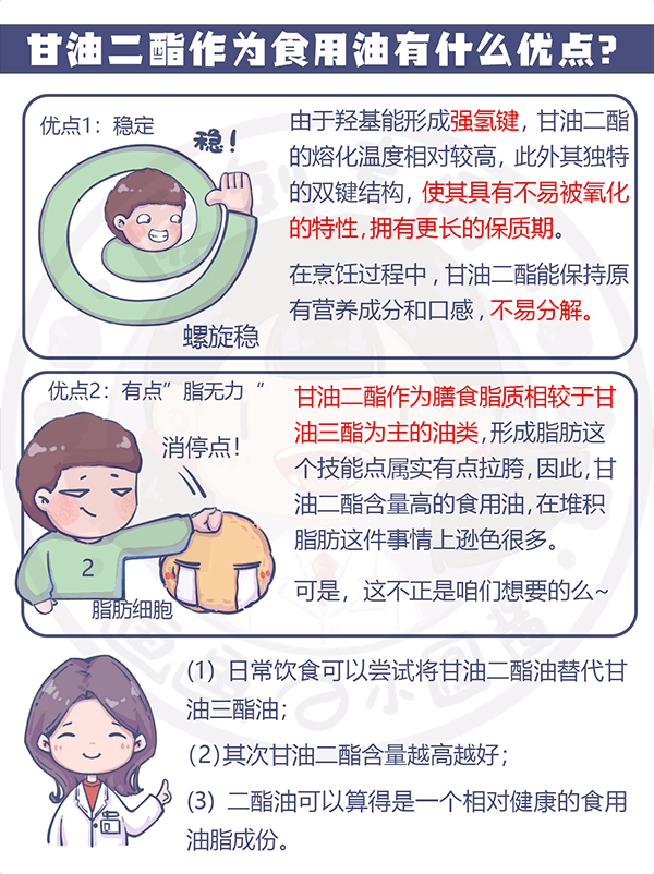 首页| 今年会·jnh中国官方网站