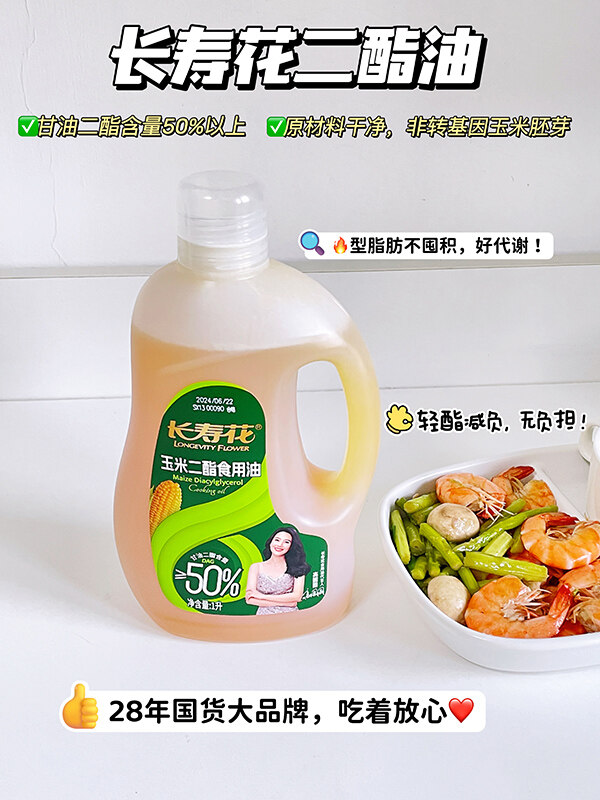 首页| 今年会·jnh中国官方网站