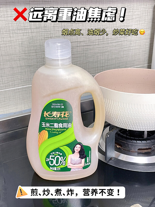 首页| 今年会·jnh中国官方网站