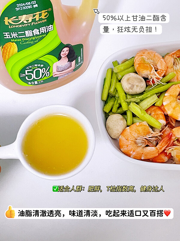 首页| 今年会·jnh中国官方网站