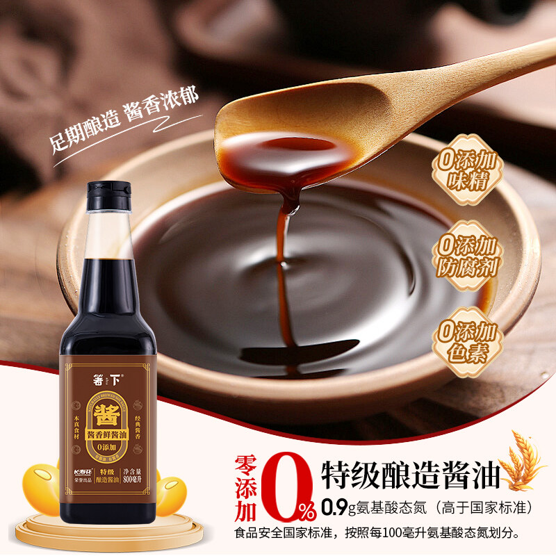 首页| 今年会·jnh中国官方网站