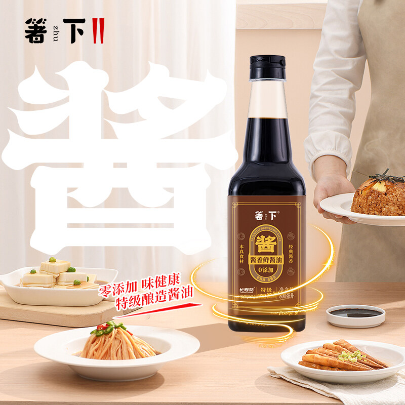 首页| 今年会·jnh中国官方网站