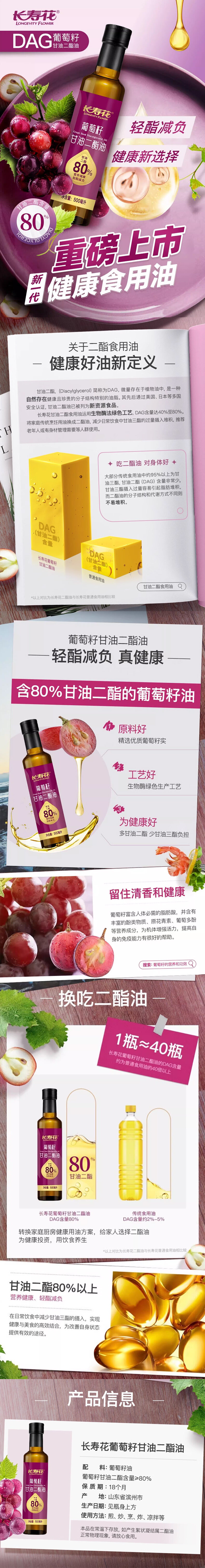 首页| 今年会·jnh中国官方网站