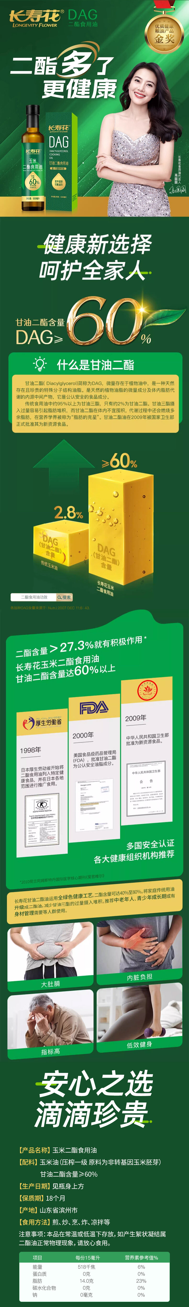 首页| 今年会·jnh中国官方网站