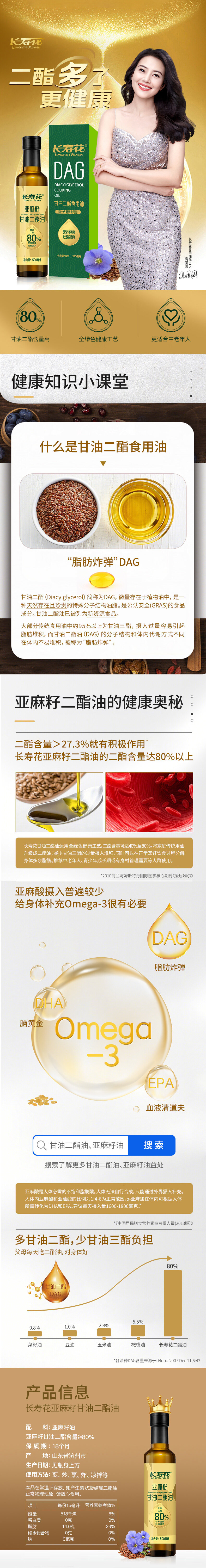 首页| 今年会·jnh中国官方网站