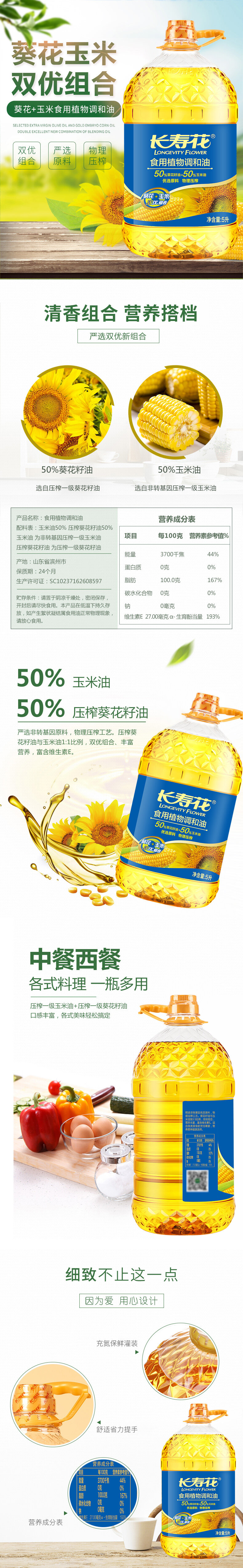 首页| 今年会·jnh中国官方网站